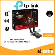 TP-LINK ARCHER TBE400E BE6500 / ARCHER TX55E AX3000 / ARCHER TX20E AX1800 / ARCHER TXE72E WIFI BLUET