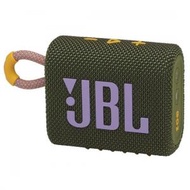 JBL - Go 3 可攜式防水喇叭 綠色