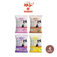 JJANGX3 Bentonite Cat Litter Sand Pasir Kucing 20L Wangi Clumping 猫砂 (5L x 4 packs)