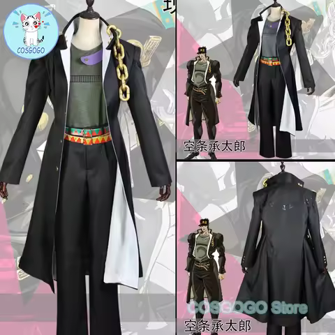 COSGOGO Animation JoJo's Bizarre Adventure Kujo Jotaro Cosplay Costume Halloween Outfits Women Men C