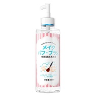 Puff Makeup Brush Cleansing Liquid Sponge Makeup Brush Beauty Egg Air Cushion Cleaner Beauty Tool De