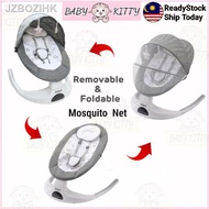 [readystock]△¤┇2021 NewArrival Baby Auto Swing Leaf Led Recline Bouncer Mosquito Net Tent Automatic Remote Rocker Buaian
