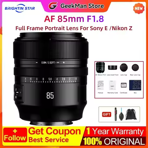 Brightin Star 85mm F1.8 AF Large Aperture Full Frame Autofocus Portrait Lens For Sony E For Nikon Z 