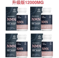 iHealth NMN Gene Balance Replenish Formula NAD+Booster 60 Capsules Upgrade Version 美国iHealth NMN 60粒