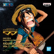 < Natsumoto Shop > Agent BANPRESTO One Piece CHRONICLE COLOSSEUM 4 vol1 Luffy Adventure Straw Hat Sc