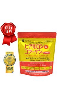 💛現貨💛FINE JAPAN 優之源® | 優之源®透明質酸及膠原蛋白粉(補充裝), 231克