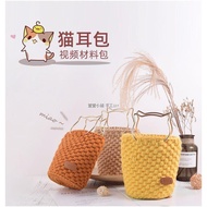 Diy Sewing Knitting Bag diy Handmade diy Bag Knitting Bag Cat Ear Metal Bucket Bag Cat Ear Bag Hyuna