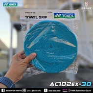 Yonex Towel Grip AC402Ex-30 Large Roll-Blue