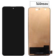 หน้าจอ AMOLED ขนาด6.67นิ้วสำหรับ Xiaomi redmi Note 10 Pro M2101K6R M2101K6G จอแสดงผล LCD ทัชสกรีนดิจ