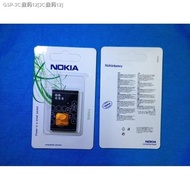 Nokia BL-4c battery 6300 7200 6100 C2-05 2220 2690 2220S mobile phone battery （Ready Stock）