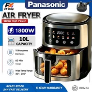 Panasonic 10L Digital Air Fryer – Large Capacity, Touch Screen, Visual Window, High Power Smart Oven