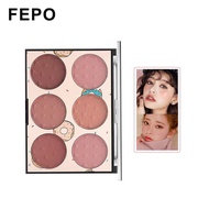 FEPO 6 Colors Shimmer Blush Palette Contour Makeup For Women
