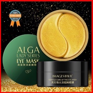 Images Seaweed Eye Mask - KM44 vip