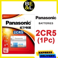 Panasonic 2CR5 Photo Lithium 6V Battery | 1pc