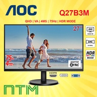 AOC Q27B3M 27" (QHD/VA/75Hz/4ms) 2K WIDE VIEW QHD AdaptiveSync Monitor