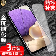 Suitable for Samsung Galaxy A32 Tempered Film 5G Mobile Phone SM-A326B Full Screen A326J Covering a3