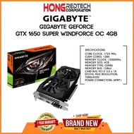 GIGABYTE GEFORCE GTX 1650 SUPER™ WINDFORCE OC 4G VIDEO CARD / GRAPHIC CARD