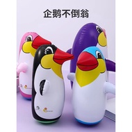Inflatable Penguin Tumbler Toy Influencer New Style Baby Percussion Boxing Children's Decompression 
