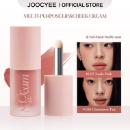 [MUST BUY]  JOOCYEE BLUSH Multi-purpose Lipmatte  Blusher Cream Natural look Easy to blend in2it Wat