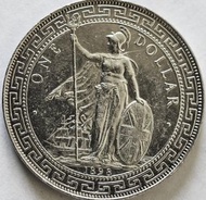 【天鴻商行】大量回收 英國貿易銀元 站洋 壹圓 坐洋 船洋 中華民國開國紀念幣 袁大頭 孫小頭