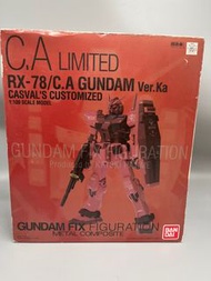 絶板只剩一盒 CA LIMITED 高達 RX-78/C.A GUNDAM Ver. Ka CASVAL'S CUSTOMIZED 1:100 SCALE MODEL