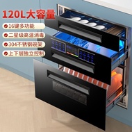 （IN STOCK）HP Hotata Disinfection Cabinet Embedded Household Kitchen Cabinet Sterilized Cupboard Inlaid Cupboard Drawer
