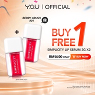[CLEARANCE] YOU Simplicity Icy Glow Lip Serum 3g| Vitamin E Glossy Hydrating Lip Balm Exp Mar 2027