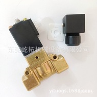 10-300HP/Ba 2-AC230VG1 Solenoid Valve Screw Steel Unloading Fengba Compressor/Luo/Plus V4OZ