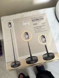 收納式直播補光燈支架