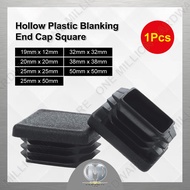 1PC ONLY (Inside) PVC Hollow Plastic Blanking End Cap Square Plug  / Square Blanking End Caps Tube Inserts