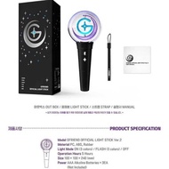 GFriend Official Lightstick - Yugubong Ver 2
