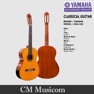 Classical Guitar 34inch, 1/2 size (Yamaha) CGS-102