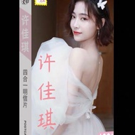 许佳琪 Kiki Xu JiaQi Jiaqi Jia Qi THE9 the9 postcards set postcard set post cards