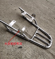 Flyken ชั้นเก็บของท้ายรถมอเตอร์ไซค์ชั้นวางของ FK125-4A FK150-6G ฟลายดรีม