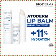 BIODERMA ATODERM LIP BALM