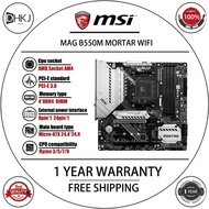 ​USED MSI MAG B550M MORTAR WIFI AMD AM4 Micro-ATX Gaming Motherboard Supports Ryzen 5000/3000 Free S