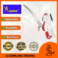 LS GEMILANG  Rambutan Cutter Tree Pruner Trimmer Shear Rambutan Shear Gunting kait buah Gunting Ramb