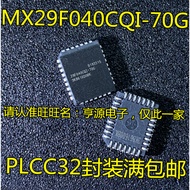 5 Piece MX29F040CQC-70G MX29F040CQI-70G 29F040CQI-70G PLCC-32 chip IC