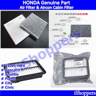 Honda Air Filter and Aircon Cabin Filter (Genuine Part) all Honda models Vezel HRV Shuttle Jazz Fit