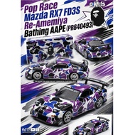Pop Race Mazda RX7 FD3S Re-Amemiya Bathing AAPE (PR640493)