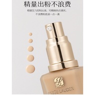 Dw Liquid Foundation Pump Head Press Mouth Original DoubleWear DoubleWear Makeup Duckbill dw Liquid 