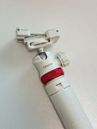 Ulanzi tripod MT-44