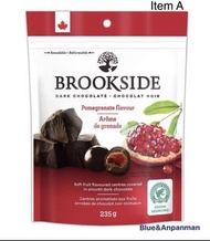 BROOKSIDE chocolate🍫天然健康朱古力 《🇨🇦加拿大製造》