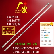 Suitable for Chuangwei Cool Open 43X8 43E33A 43E2A 43X6 Light Bar 43K5C 5850-W43000-3/2P