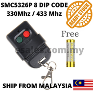Auto Gate Remote Control SMC5326P 330Mhz/433 Mhz DIP Switch 8 Digits Auto Gate Wireless Remote