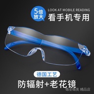 glasses   眼镜  防老人用放大镜5倍看手机看书阅读高倍便携头戴式高清眼镜老花anima188.my