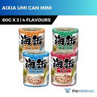 Aixia Umi Can Mini 60gx3 Canned Cat Food Skipjack Tuna With Whitebait Chicken Fillet Dried Skipjack 