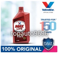 Valvoline Maxlife 10w40 Semi Synthetic Car Engine Oil Minyak Hitam Engin 1L Toyota Honda Nissan Mazda Proton BMW