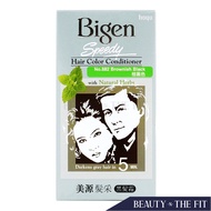 Bigen Speedy สีดำ # 882 Brownish สีดำ