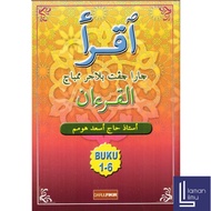【IQRA'】Iqra' Darul Fikir (Himpunan Iqra' 1-6 dalam 1 buku)